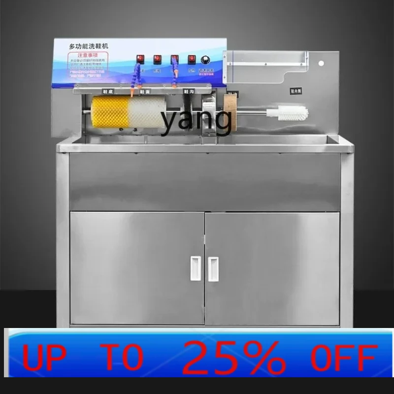 lcx Commercial large-scale special dry cleaner shoe washing machine semi-automatic automatic shoe drying air cooler