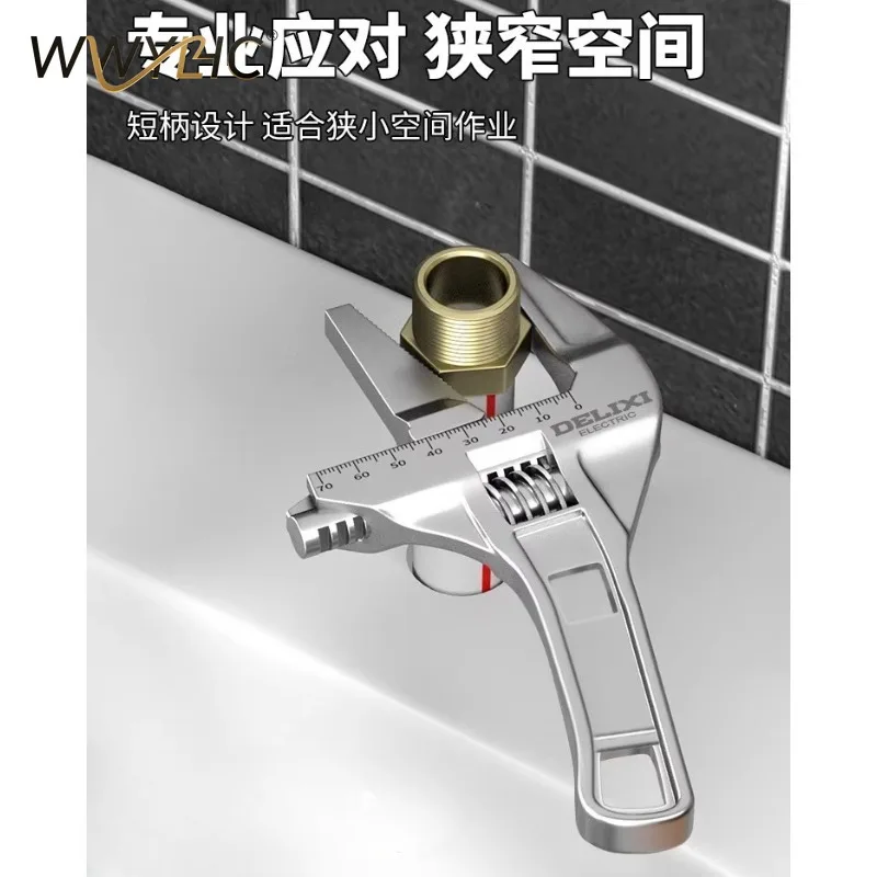 Suitable for Electrical Plumbing Installation, Bathroom Wrench, Universal Wrench, Short Handle, Large Opening Faucet Tool