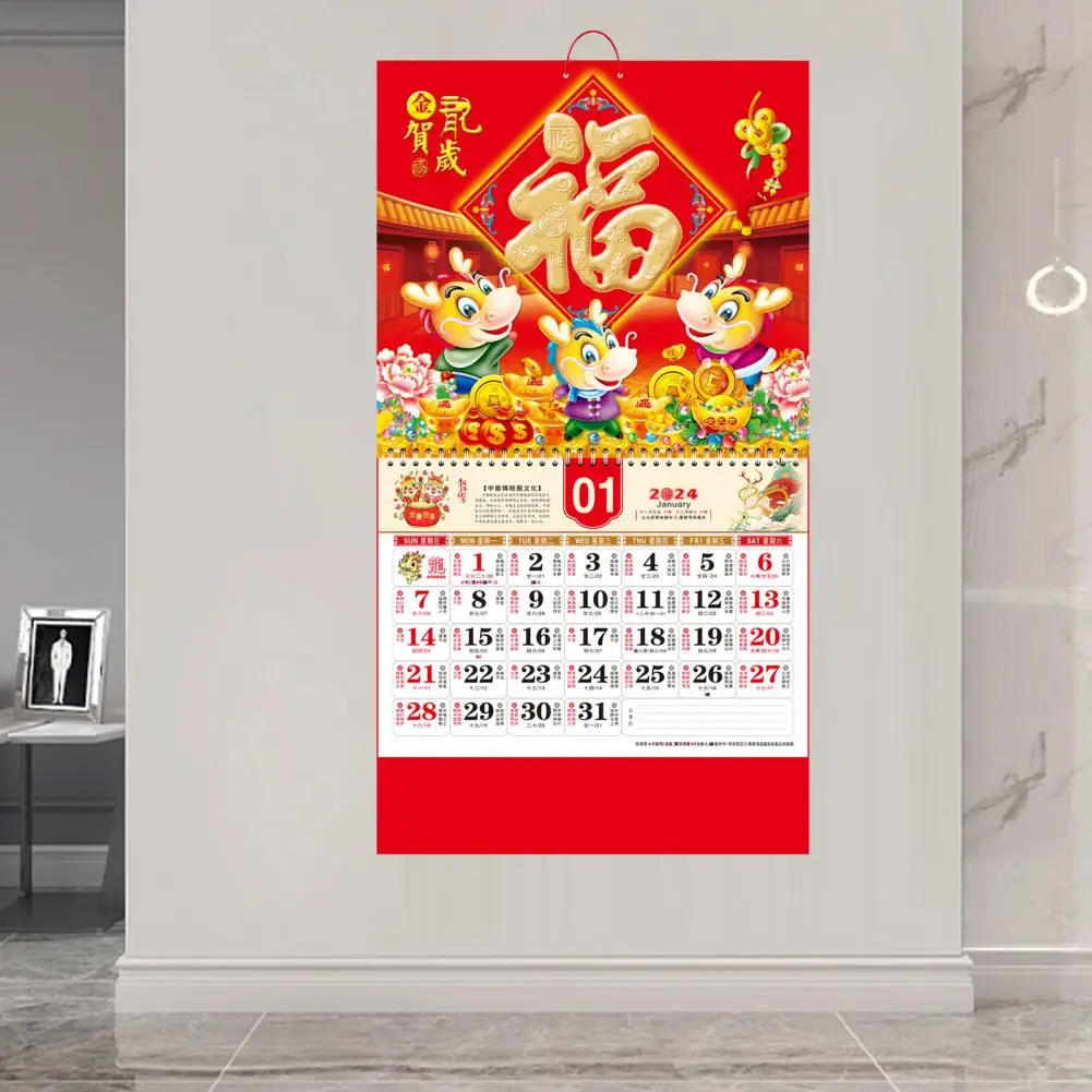 Calendrier mural de l'année du dragon chinois traditionnel, facile à déplacer, festif, auspicieux, nouveau, 2024