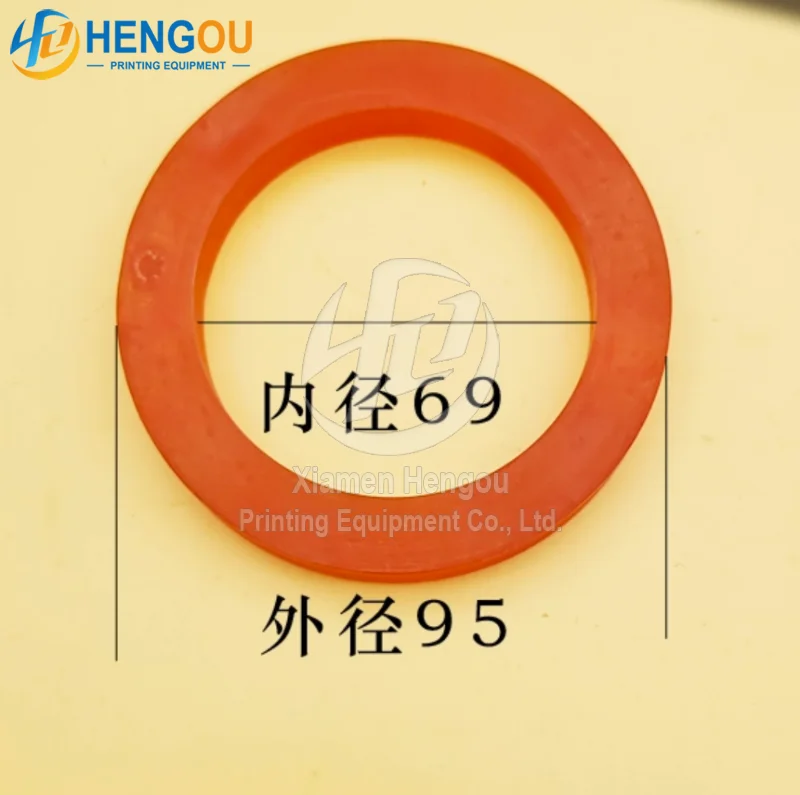 Locking machine accessories rubber ring Asadal speed regulating rubber ring 95x69mm