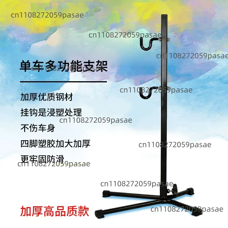 Bike Repair Stand Maintenance Workstand Portable Iron Bicycle Repair Maintenance Rack for Mountain or Road Bike Maintenance