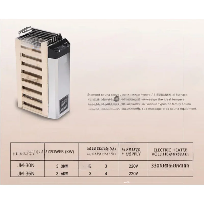 Stainless steel stove 3kW/3.6kw 220V JM internal control furnace for home room sauna heater Shower Spa