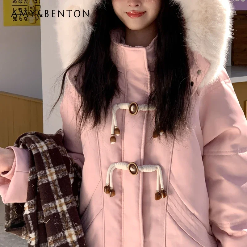 2024 nuovo Casual inverno addensato fibbia in corno rosa lungo piumino giacca alla moda e Versatile per le donne