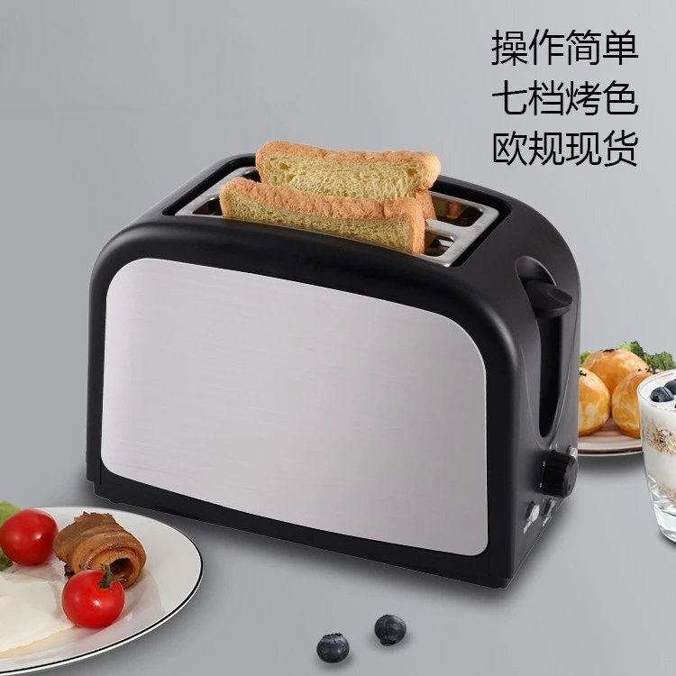 Automatic Stainless Steel Multifunctional Small Portable Toaster Toast Breakfast Machine