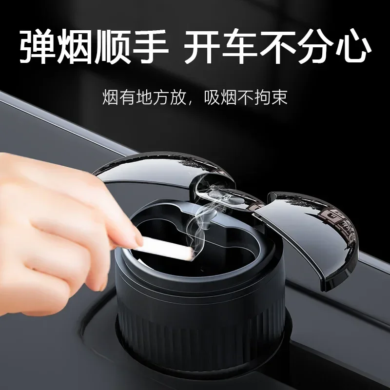 Rechargeable ashtray for household luxury, office, mini metal car ashtray, multifunctional portable car trash can, car home