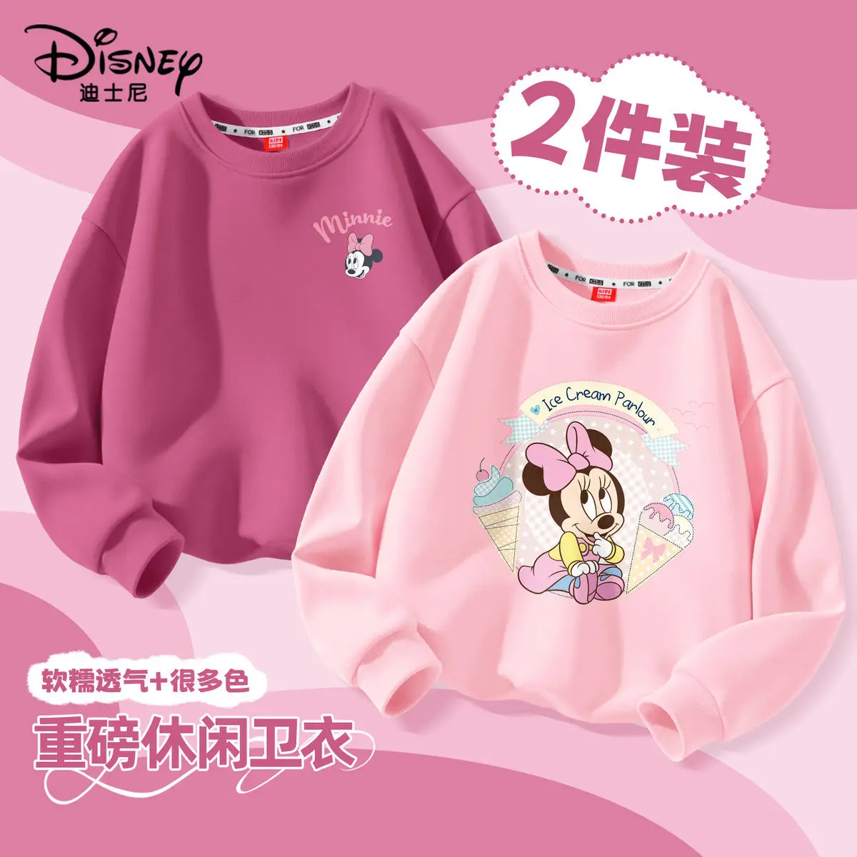 Thumbnail 4 - #25 Kids Tees Comparison Guide