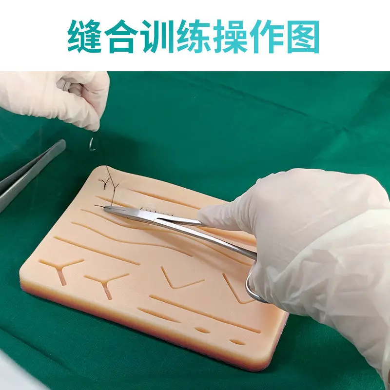 Surgical Practice Suture Instrument Set Surgical Tools Oral Debridement Set Needle Holder Thread Skin Model