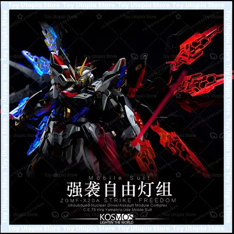 disponibile-unita-led-rgb-kosmos-per-mgex-strike-freedom-k-sf