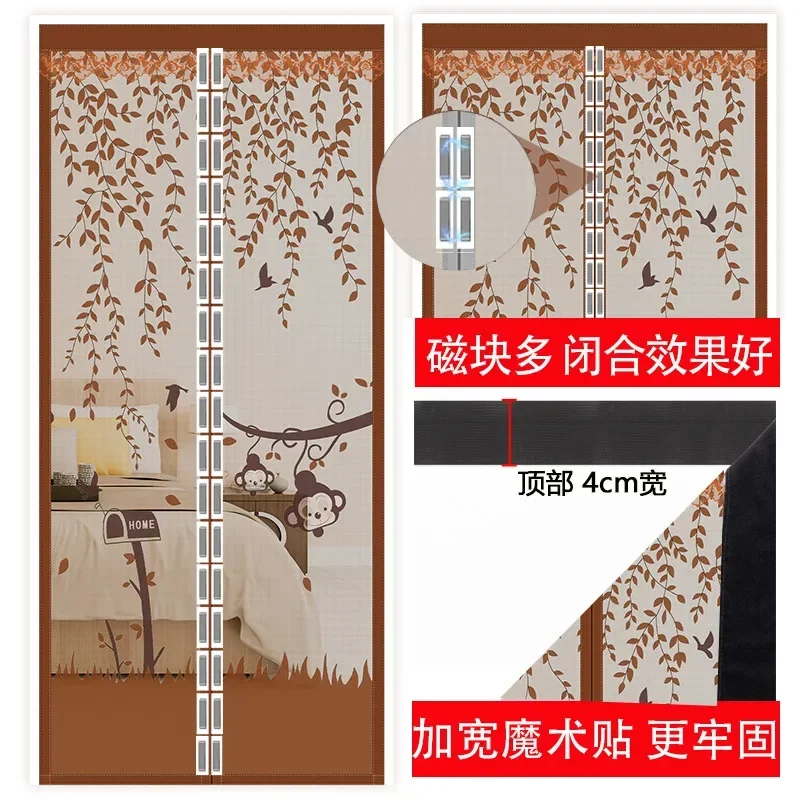 Reinforced Magnetic Screen Door Curtain Anti Mosquito Insect Fly Bug Curtains Automatic Closing Door Magnetic Mesh Insect Screen