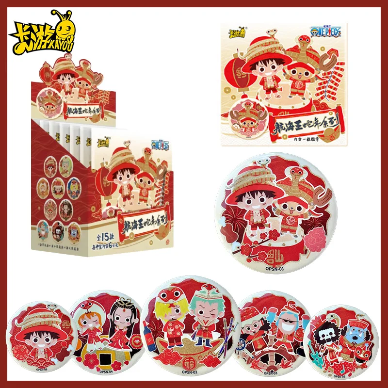 

Hot One Piece Year of The Snake Tin Badge Keychain Kayou Anime Pin Button Brooch Hanging Ornament Kids Collection Gift Toys