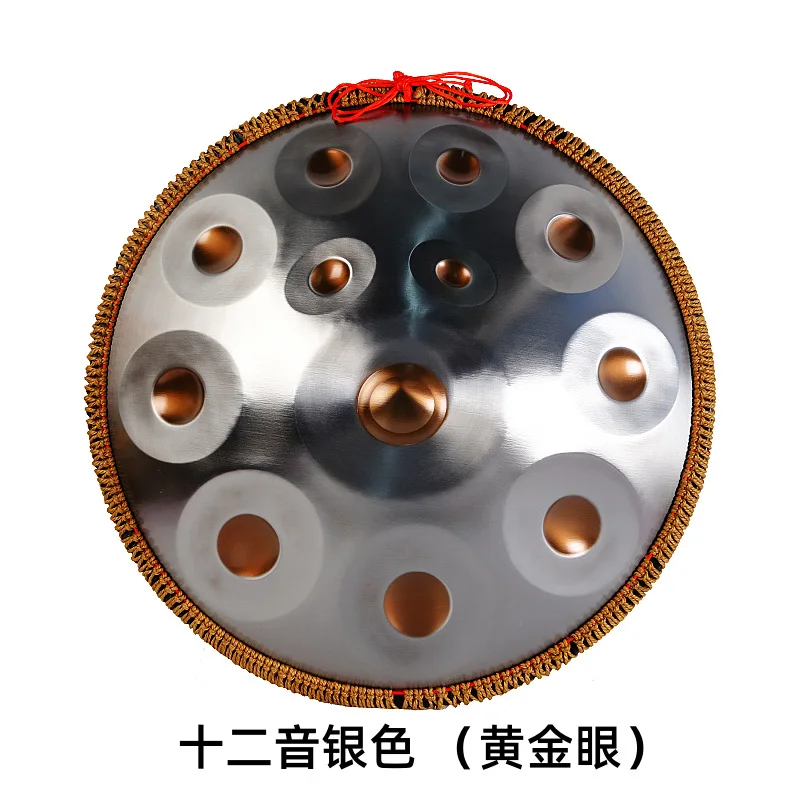 

2025 Musical Instrument Handpan 12-tone Handpan Drums Hand Beat Drums Flying Saucer Drums
