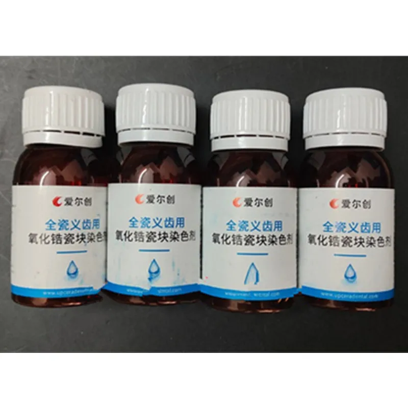 

2bottles 50ml/bottle Dental Zirconia Coloring Liquid 16 Colors 3D Shading Solution for All Ceramic Dentures Zirconia Shading Kit