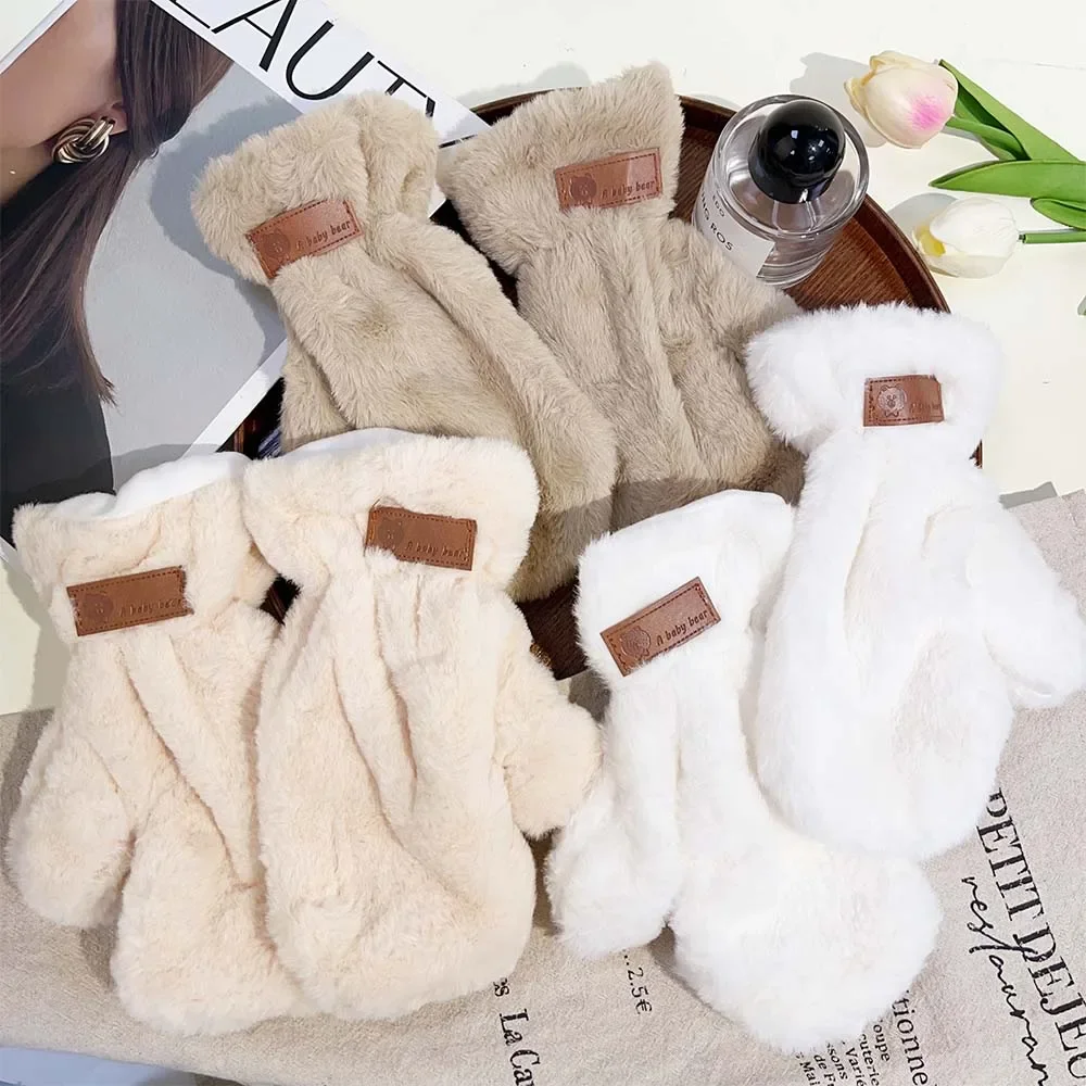 Plush Winter Warm Ticken Gloves for Women KoreanStyle Cute Simple Fingerless Velvet Thickening Riding Outdoor Antifreeze Mittens