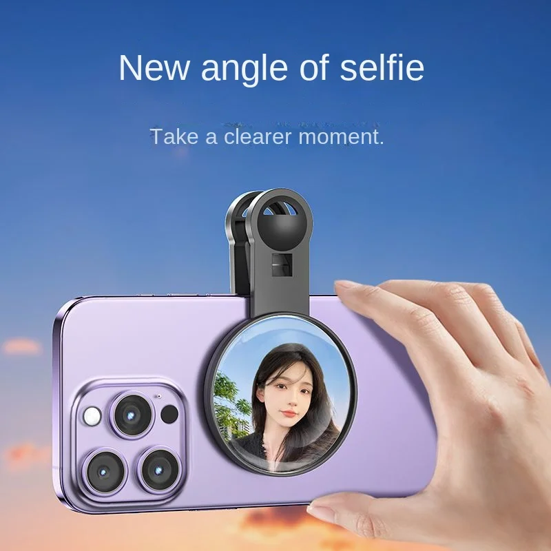 

Mobile Phone Rear Selfie Mirror Internet Celebrity Live HD Photography Auxiliary Artifact Reference Rearview Mirror