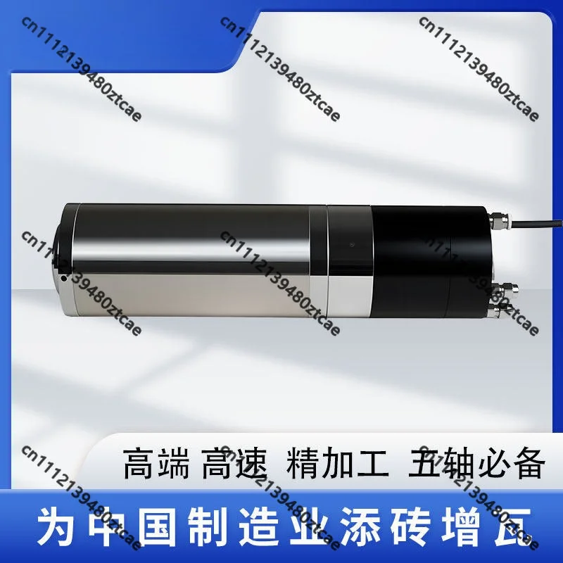 HSK40E Pneumatic ATC Spindle High Torque High Precision CNC 3/5 Axis Electric Machining Spindle Motor