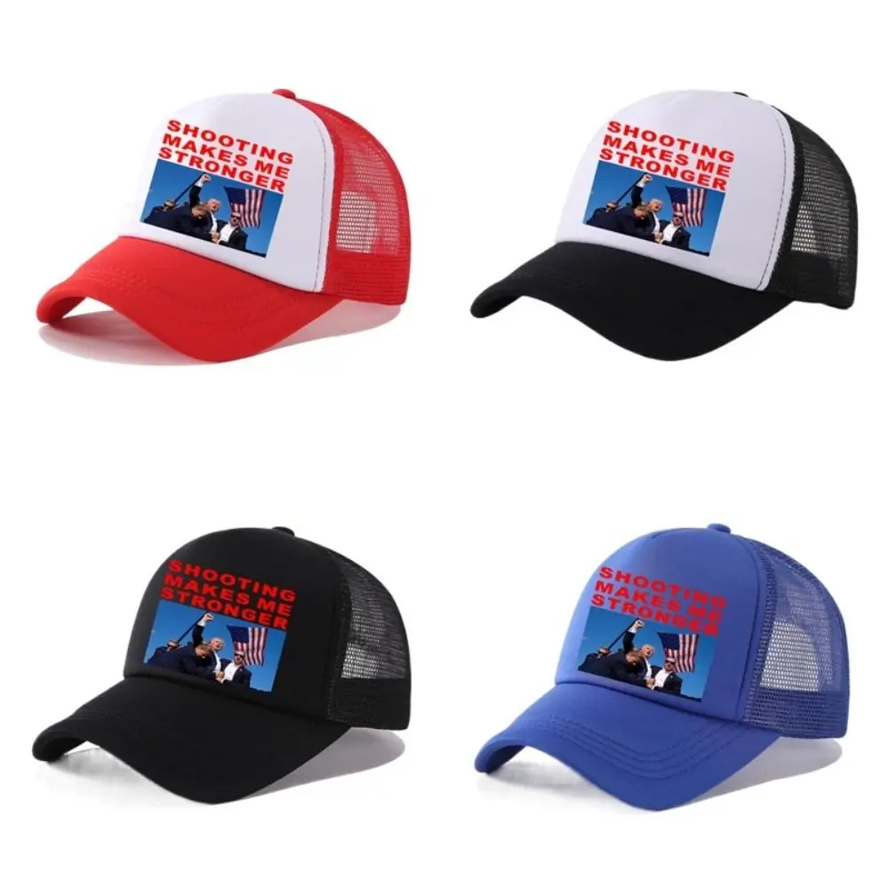 2024 Adjustable Donald Trump Hat Fashion Outdoor Peaked Cap Shooting Makes Me Stronger Sports Cap for Men and Women