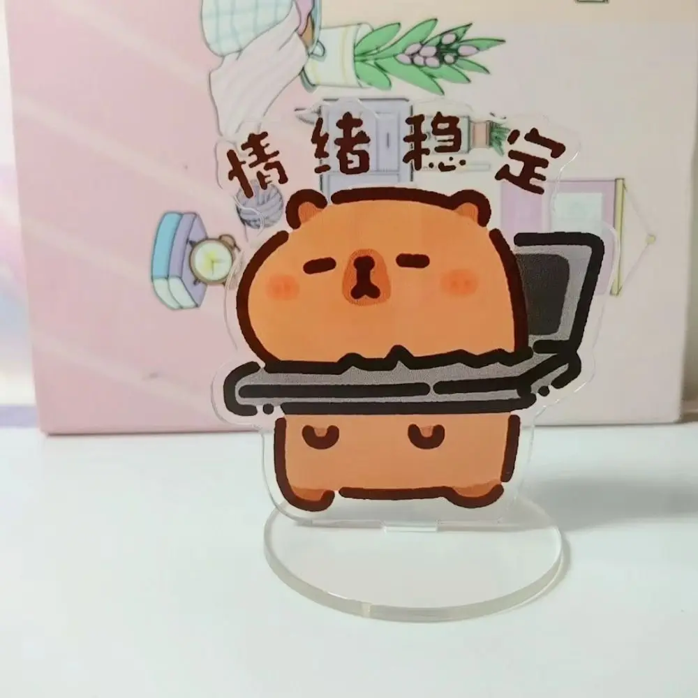 Animal Model Plate Cartoon Desktop Ornament Creative Funny Note Display Holder Table Decor Stationery Capybara Acrylic Stand