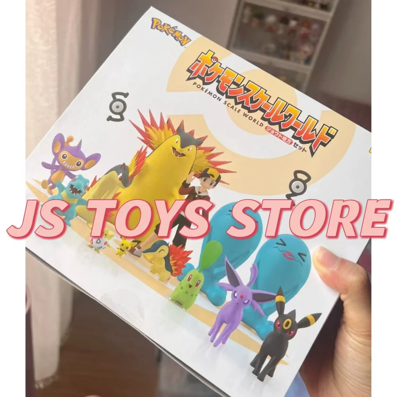 Bandai POKEMON escala mundial región de Johto oro tiplosion Wobbuffet tótodilo Togepi Pichu figura modelo Juguetes