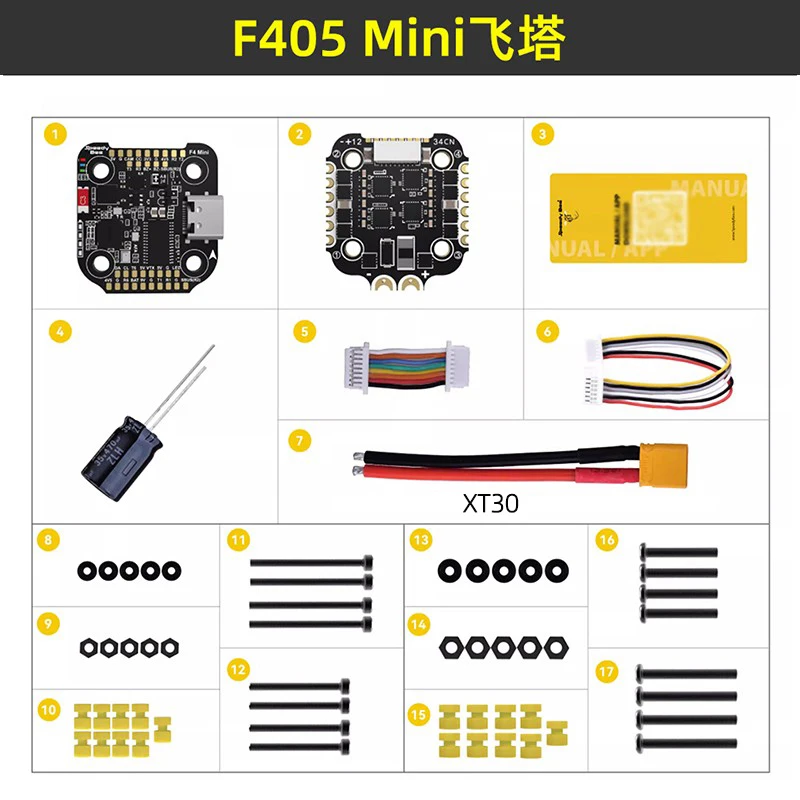 SpeedyBee F405 Mini Flying Tower F405 Мини-контроль полета BLS 35A 4-в-1 ESC 20x20
