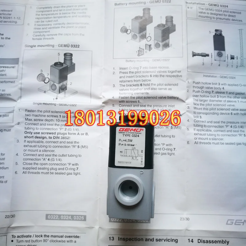 Germany Gaimi Solenoid Valve 0324/0322/0326