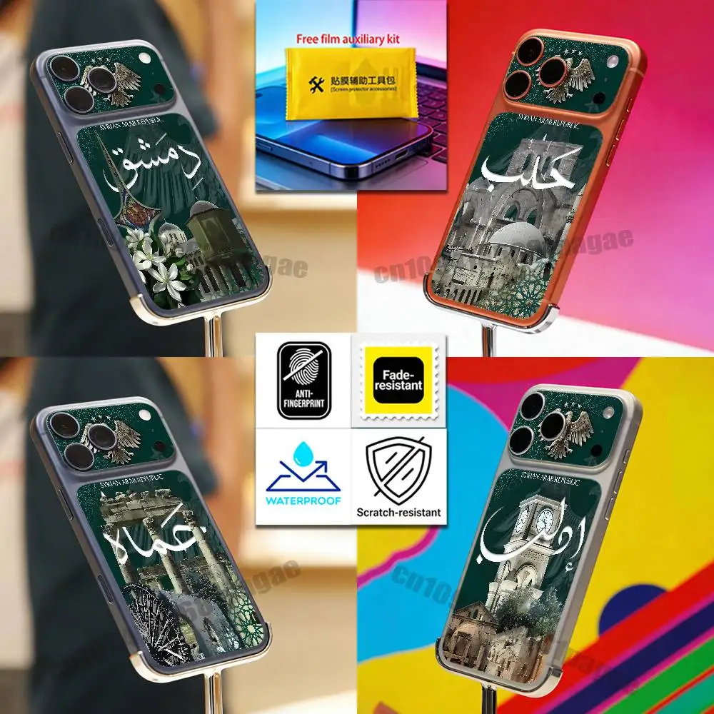 

For Syrian Arab Republic Syria Logo Flag iPhone 17 Pro Max Phone Back Film Decal Skin Wrap Protective Sticker Full Cover