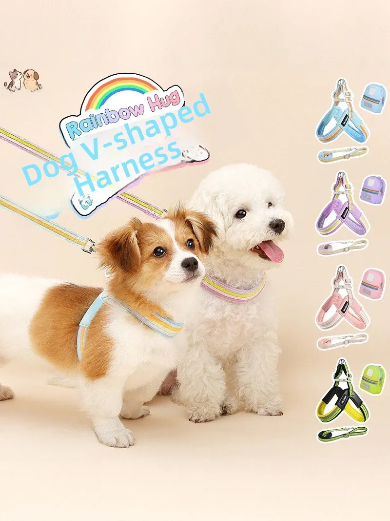 新しい犬用リード-v字型チェストバック-軽量-通気性-便利-アウトドア-レインボーカラー-犬の散歩用ロープ-ポリエステル製-伸縮性あり