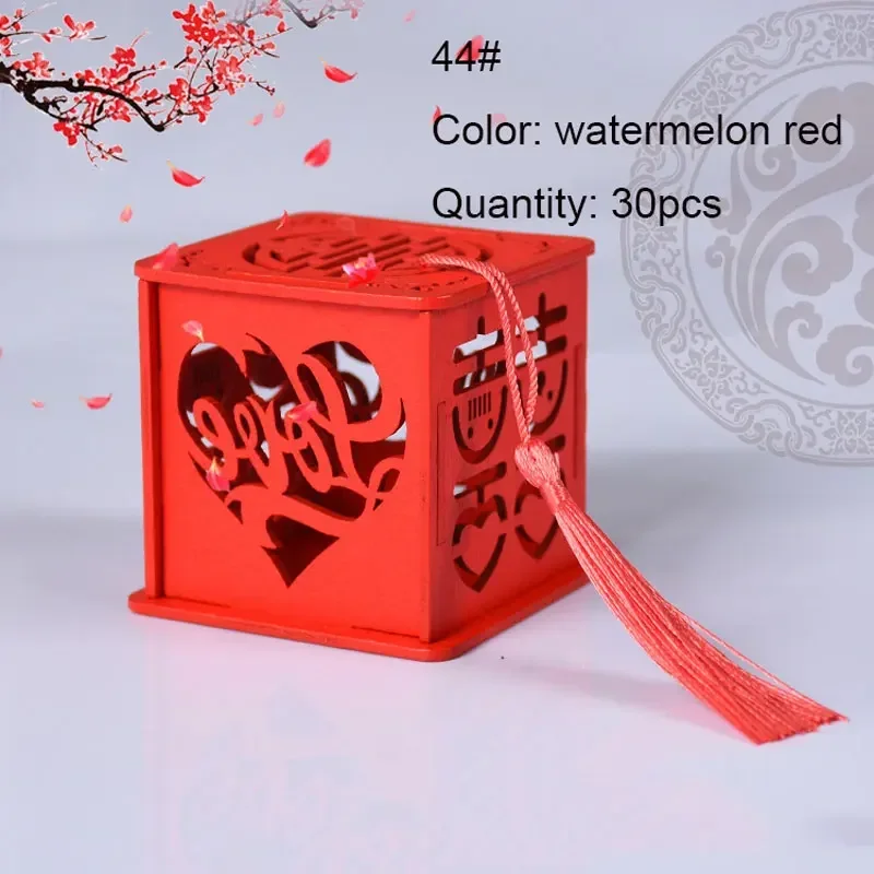 Variant: WatermelonRed