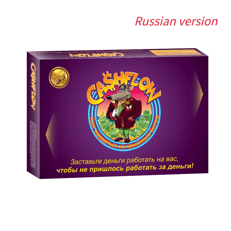 

Russian-language version of the Cashflow board game, suitable for family gatherings and parties, and as a holiday gift.
