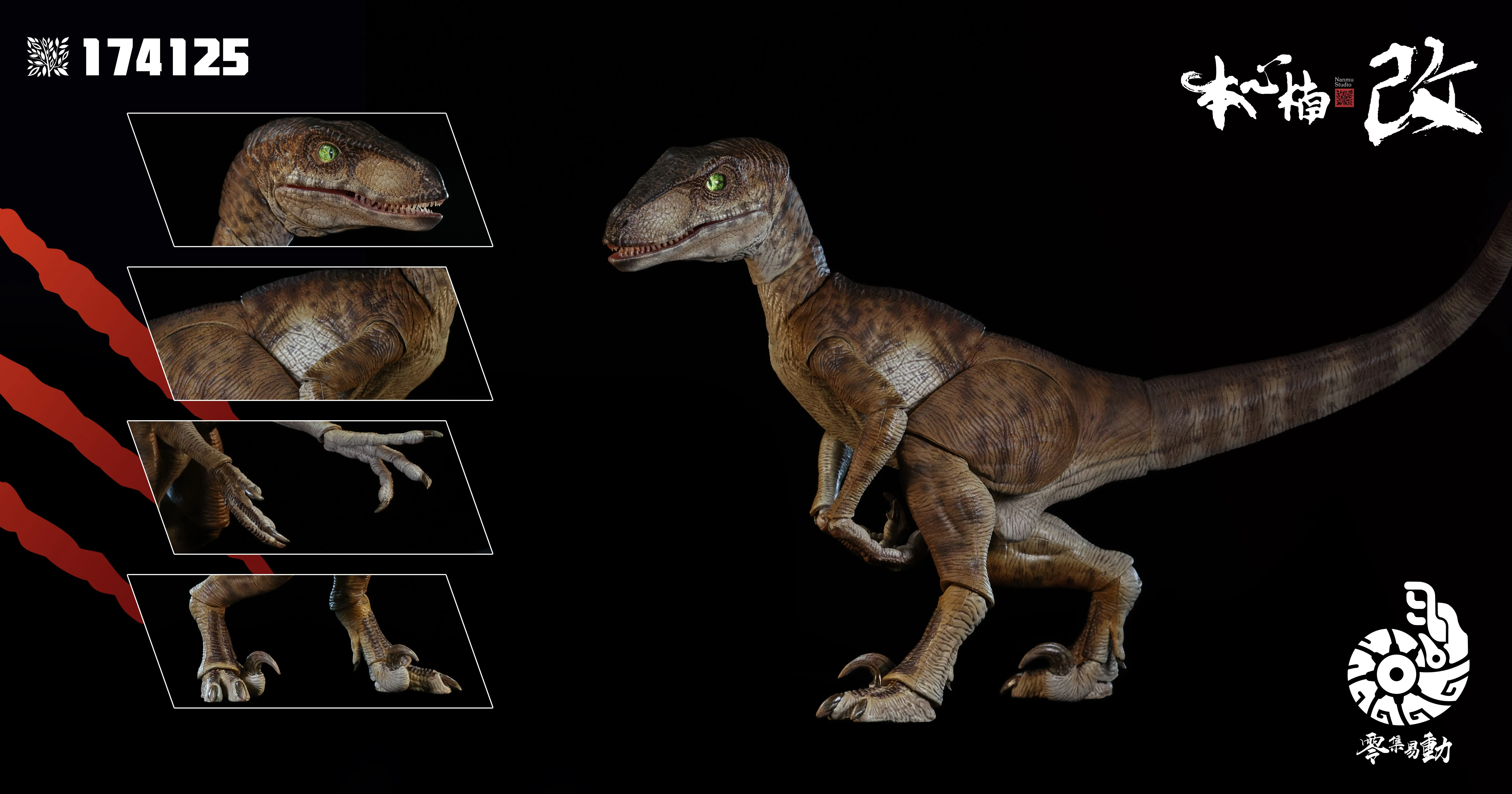 Nanmu Studio Jurassic Raptor V - Movies incelemesi ve fiyatı