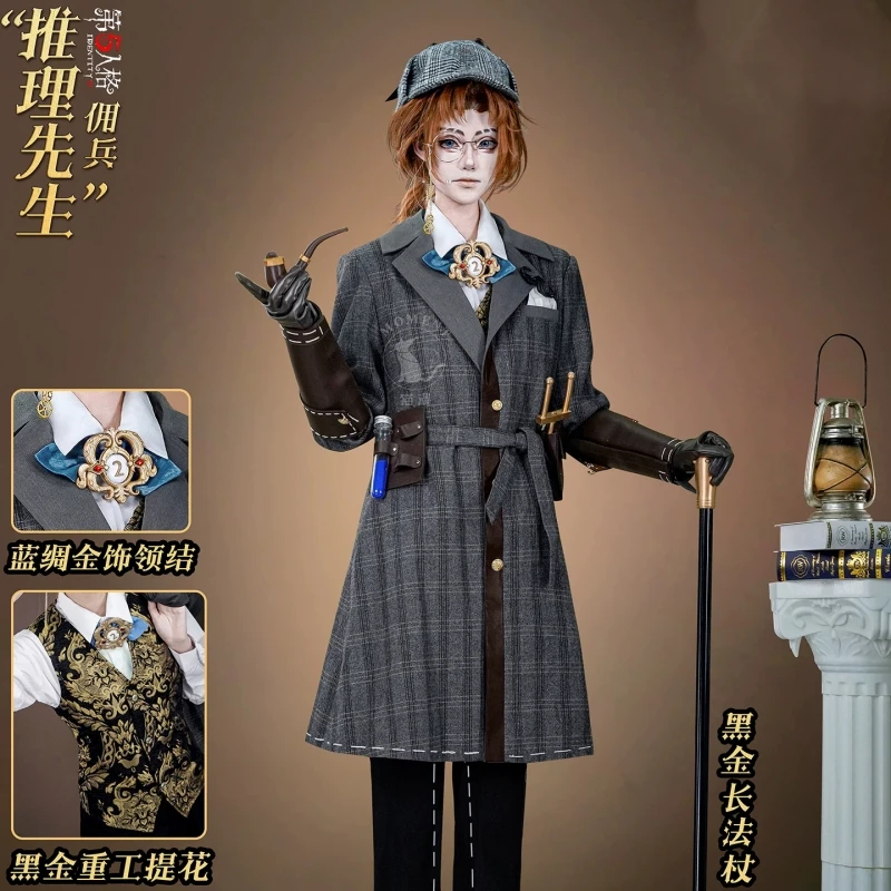 Game Identity V Naib Subedar Cosplay Costume  Anime Men Cool Uniform Mercenary Role Play Clothing Halloween Comic-con Party Suit