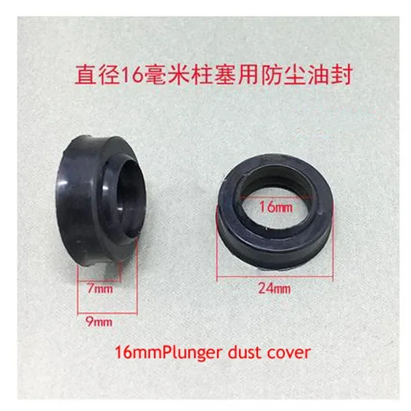 2PC 3 Tons  Horizontal Jack Accessories Hydraulic Rod Oil Seal Spring Plunger Dustproof Oil Seal