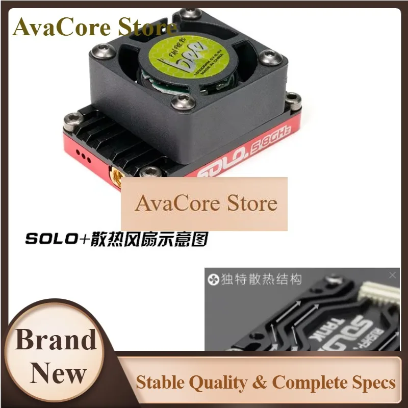AvaCoreRush Solo Tank 48CH 37CH 5 8G 1 6W High Power Video Transmitter With Built In Microphone For FPV Drone Racing