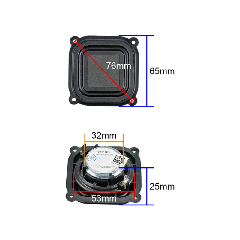 2.5 Inch 64MM Full …
