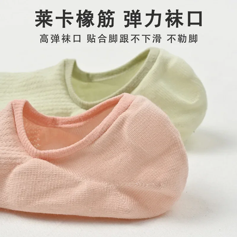 

Summer new socks, children's cotton socks, breathable mesh ultra-thin design, anti slip and non falling, invisible short heel