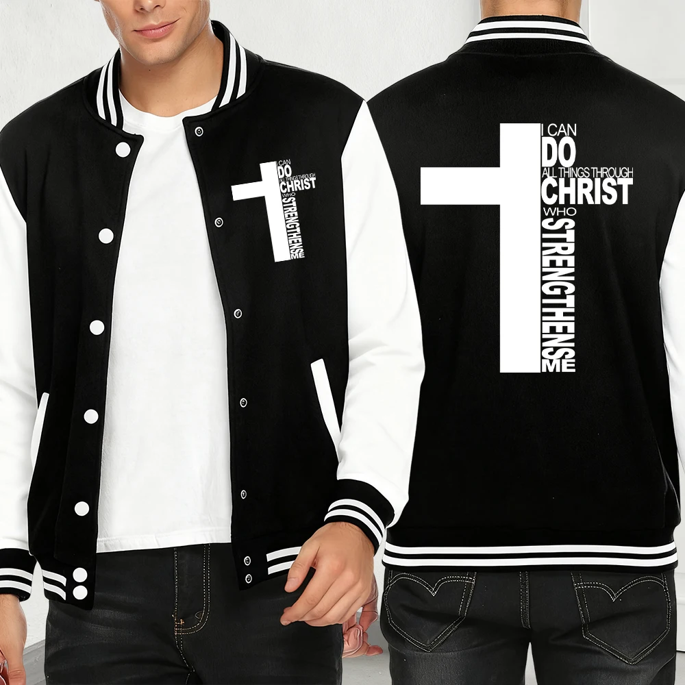 

Христос имеет сделал меня, мужские куртки с непобедимым принтом, милая флисовая свободная куртка в стиле хип-хоп, уличная одежда, осенняя теплая модная бейсбольная майка