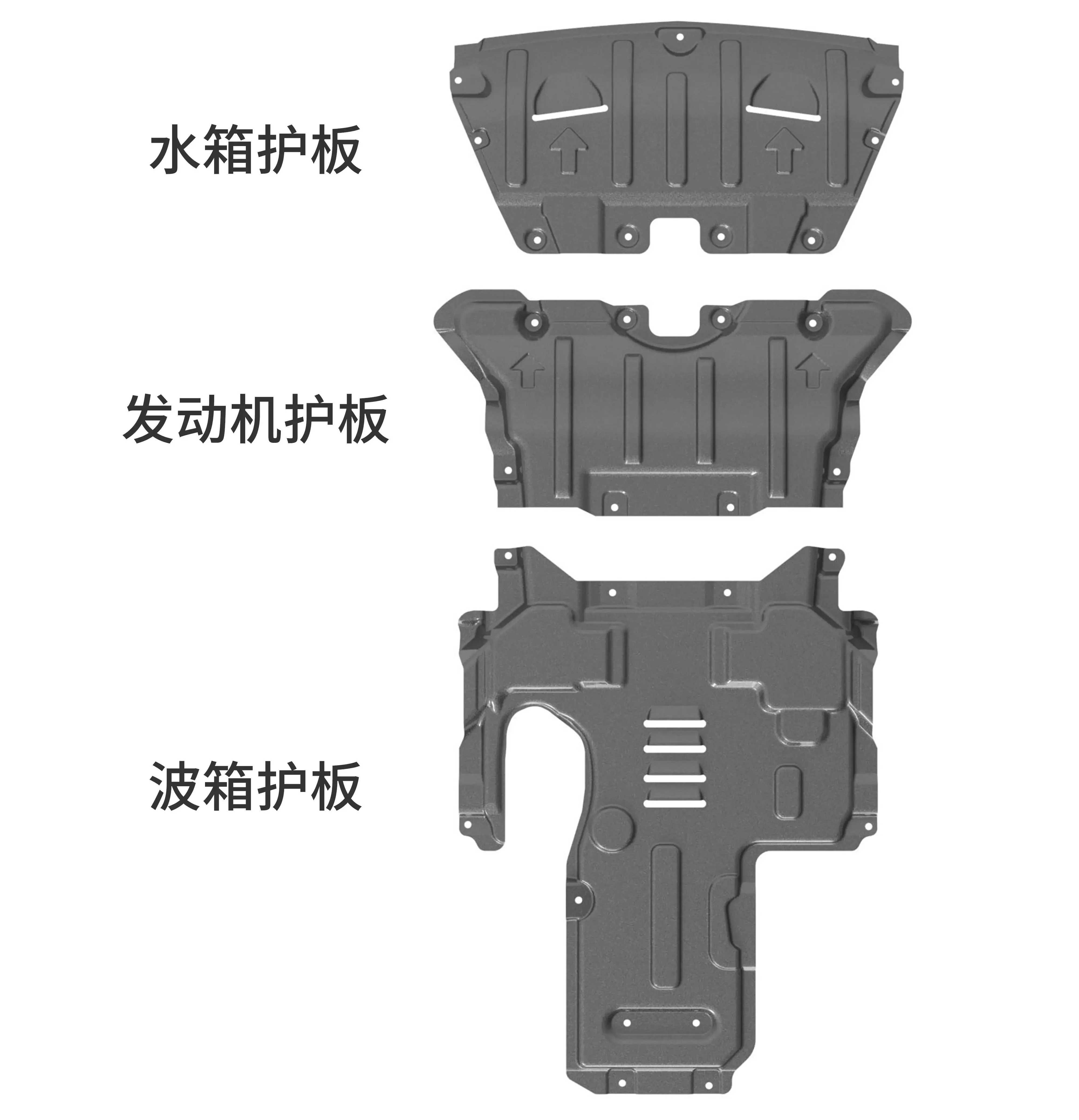 メルセデスベンツ E200L 2016 マンガン鋼アンダーエンジンガード保護装置エンジンボンネットエンジンシールドカーアクセサリー用。