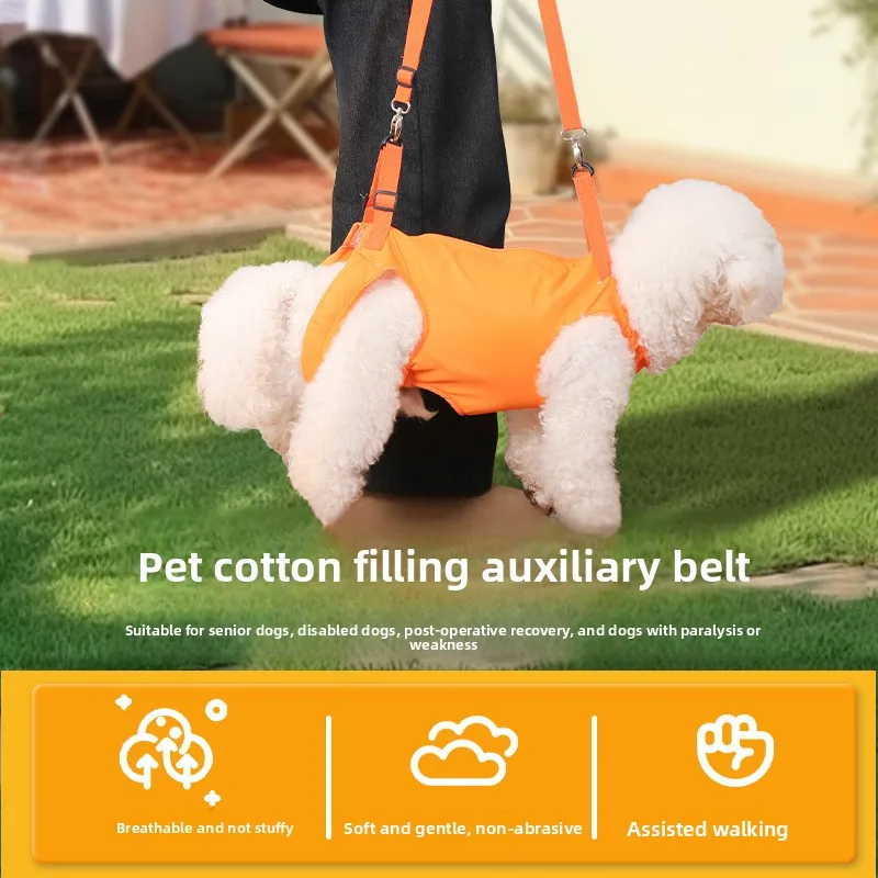 Pet Cotton Support Belt with Anti-Slip Tether Rope for Dogs and Cats, Aids in Walking Recovery for Elderly or Paralyzed Dogs.