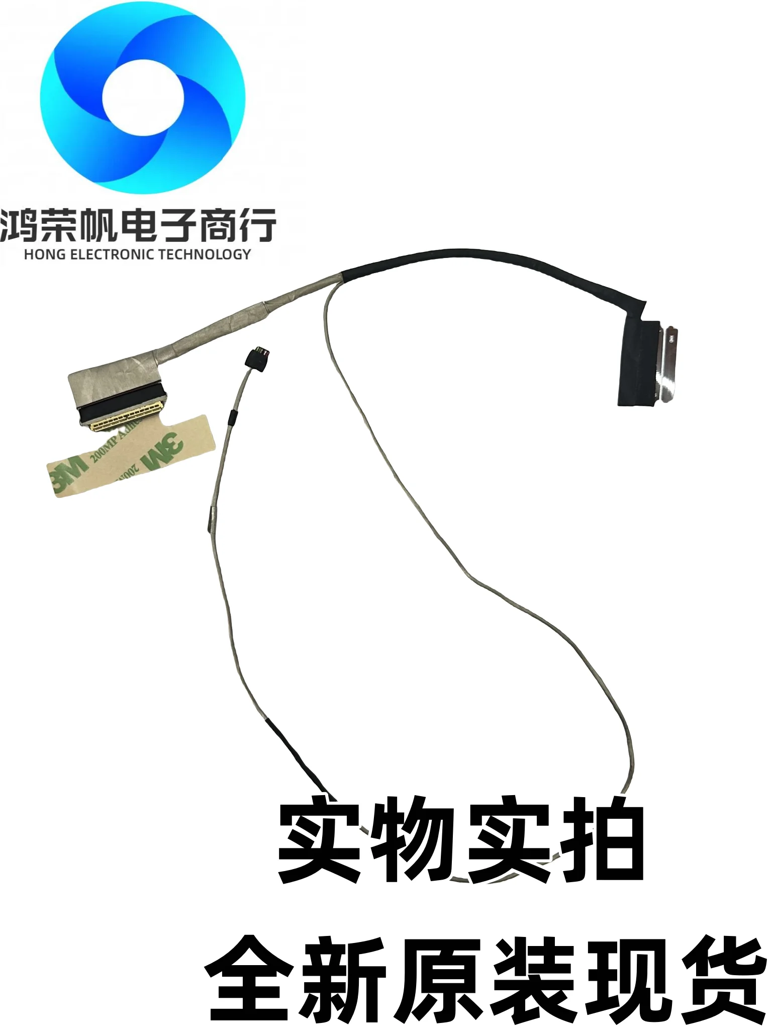 

Для Acer Aspire A515-55T Экранный кабель 40PIN DD0ZAULC100 для оптовой продажи