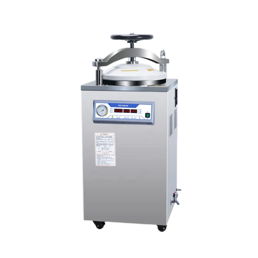 High Pressure Cooker Food Sterilization Vertical Retort Autoclave