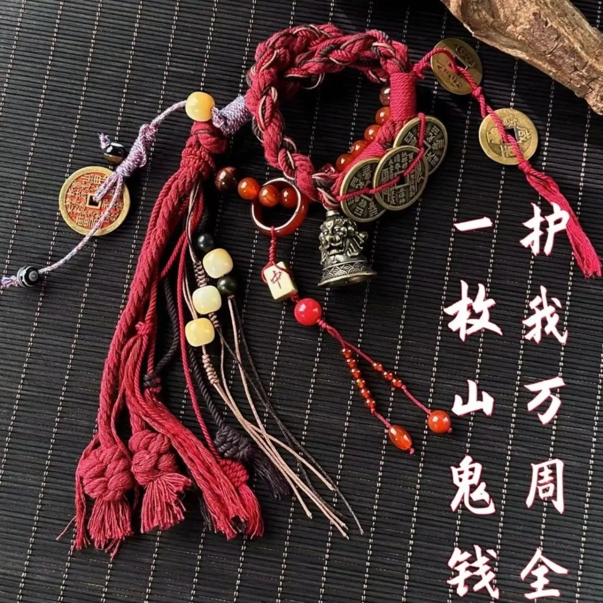 Tian Guan Gives Fushan Ghost Money Pendant Li Huowang Men's And Women's Chinese Versatile With Bell Tibetan Bracelet