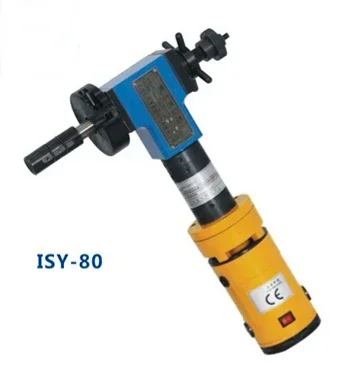

ISY-80T Electric Manual Inner-mounted Pipe Beveling Machine for Sale Metal .alloy Metal .aluminum.stainless Steel Automatic