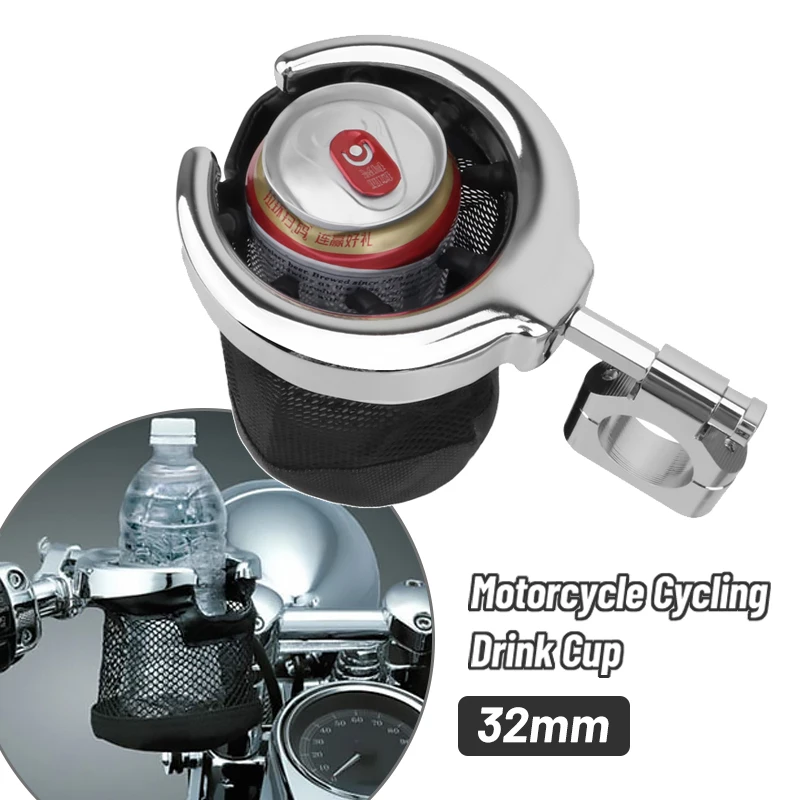 

Motorcycle Chrome 32mm 1.25" Handlebar Cup Drink Holder Bottle Support For Harley Yamaha Suzuki Honda Kawasaki Indian Universal