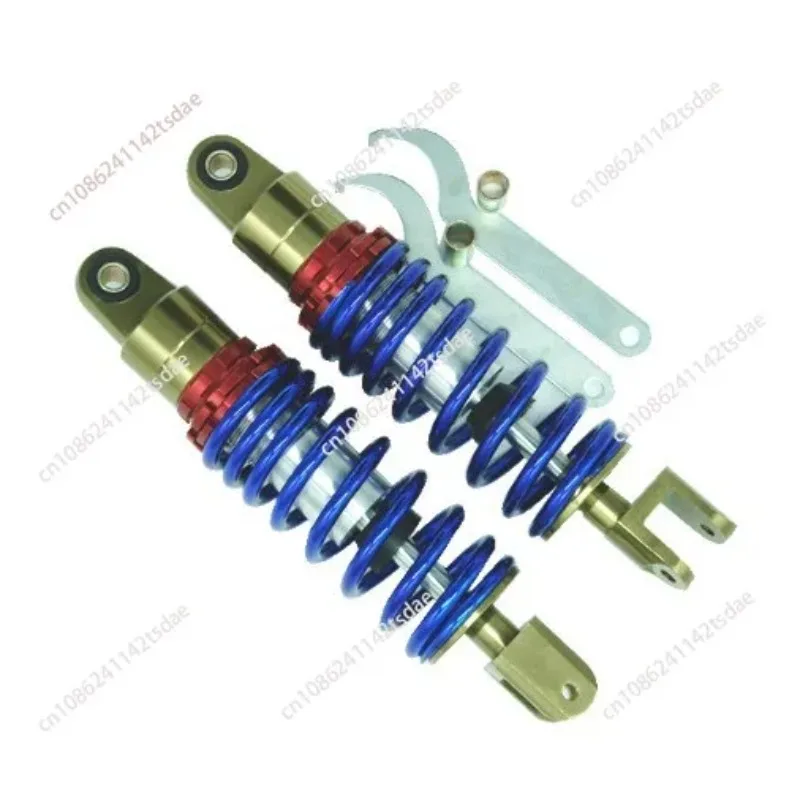 

260-265MM Motorcycle Rear Shock Absorber Modified Rear Fork Accessories