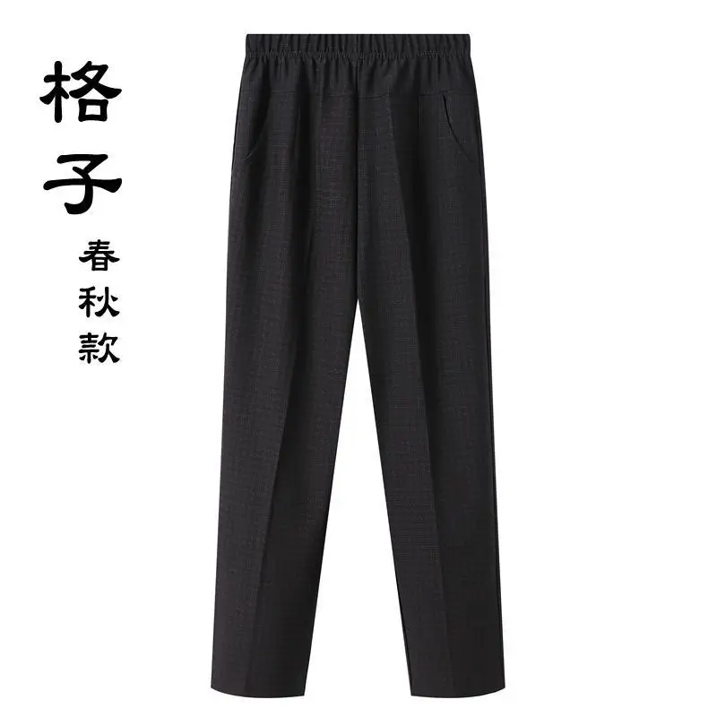 2023 New Spring and Autumn Season Fashion Simple Solid Elastic Waist Pocket Large Elastic Relaxed Oversize Straight Leg Pants