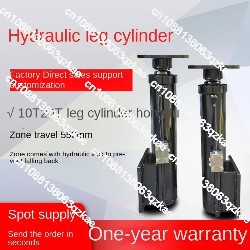 Custom Hydraulic Cylinder Rig Crane Trailer Leg Flange Cylinder Support Oil Top Bidirectional Hydraulic Support Foot