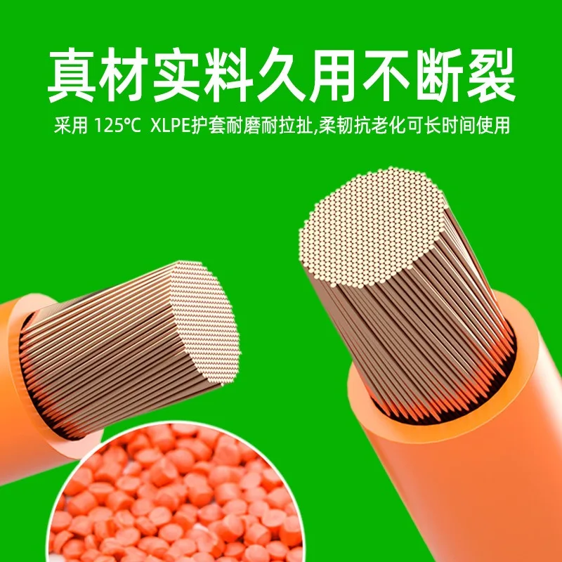 Energy storage connector,  cabinet cable, suitable for 10-185 square meters of high current new energy storage harness
