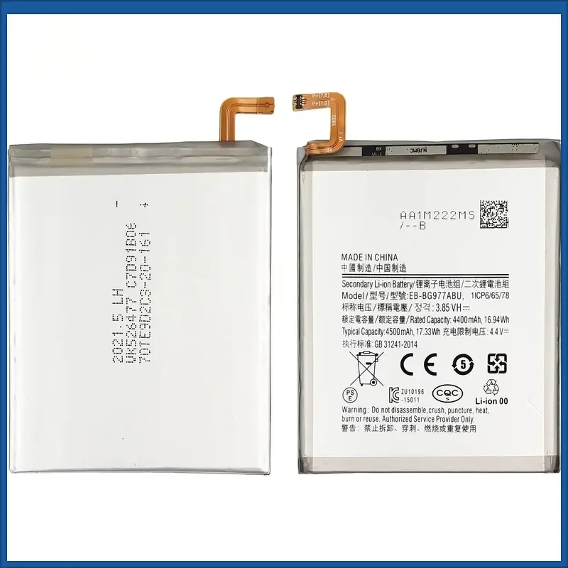 High-Performance 3600mAh EB-BG977ABU Battery 3.85V for Samsung GALAXY S10 5G Replacement Mobile Phone Batteries