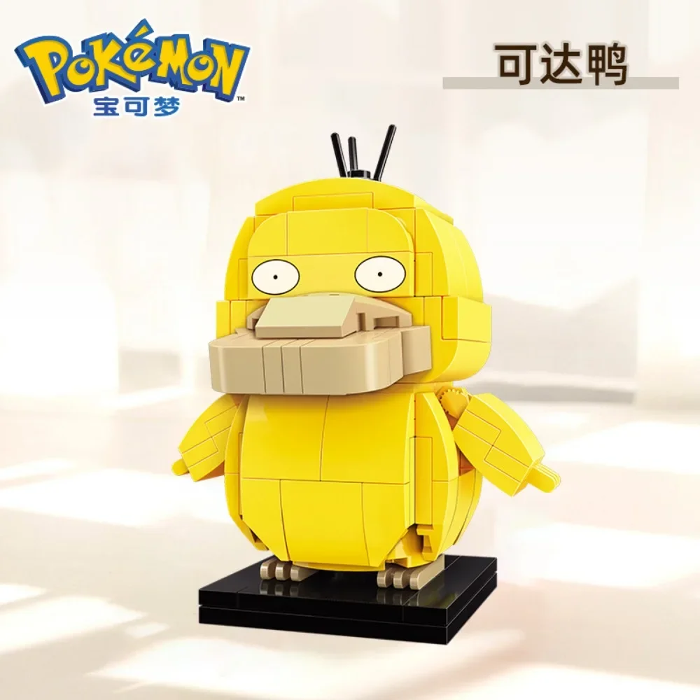 Keeppley Pok É Mon Pikachu Charmander Psyduck  Assemble Model Decorative Ornaments Puzzle Building Block Toy Kid Birthday Gift