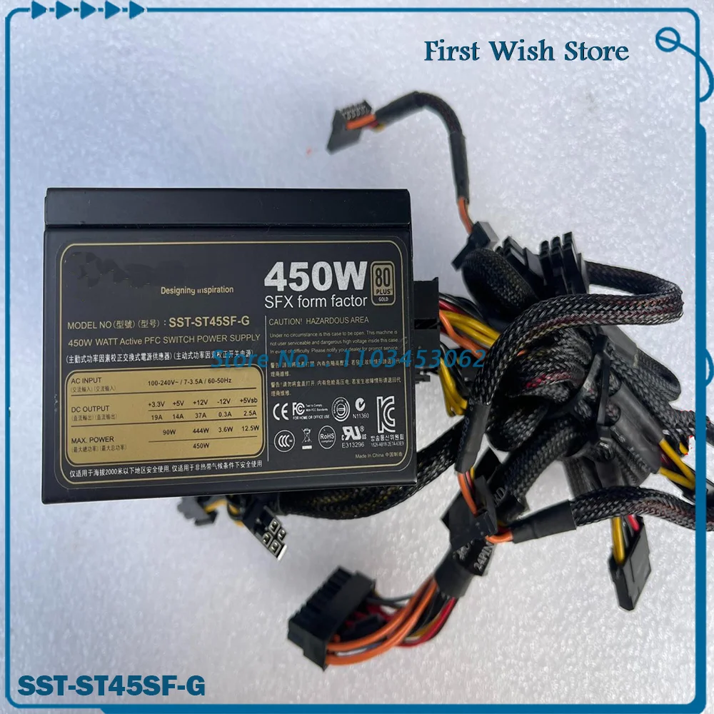 

Блок питания для silverstone 450W