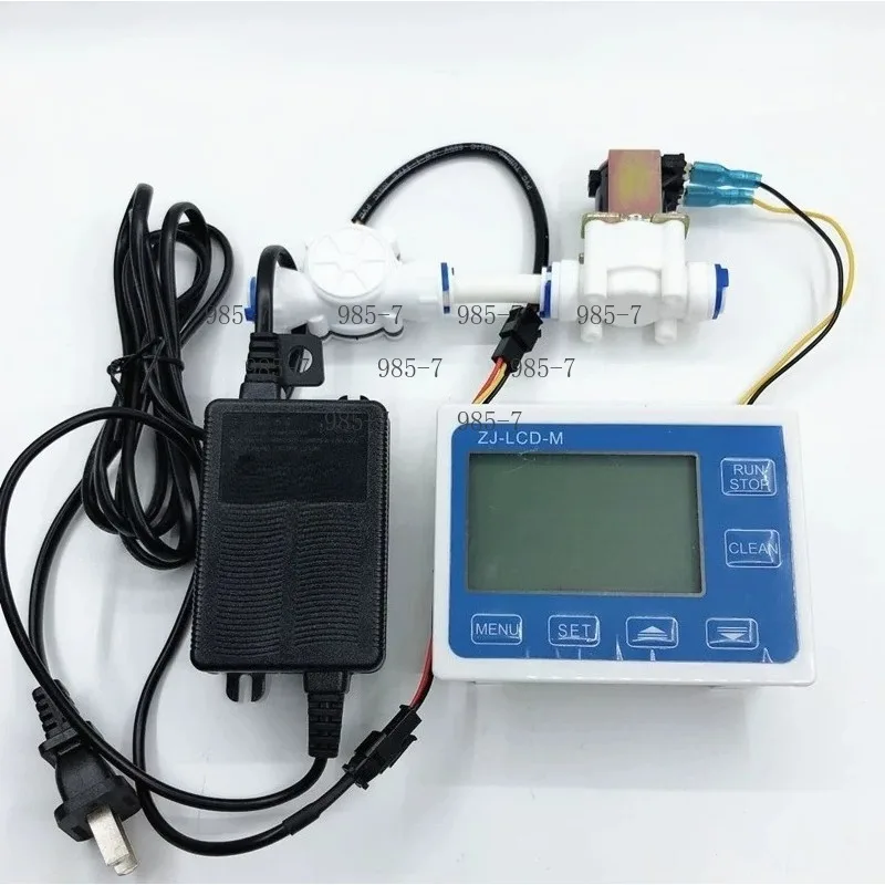 Digital Electronic Flowmeter Multi-function Filling Quantitative Control Instrument Automatic Flow Control Off